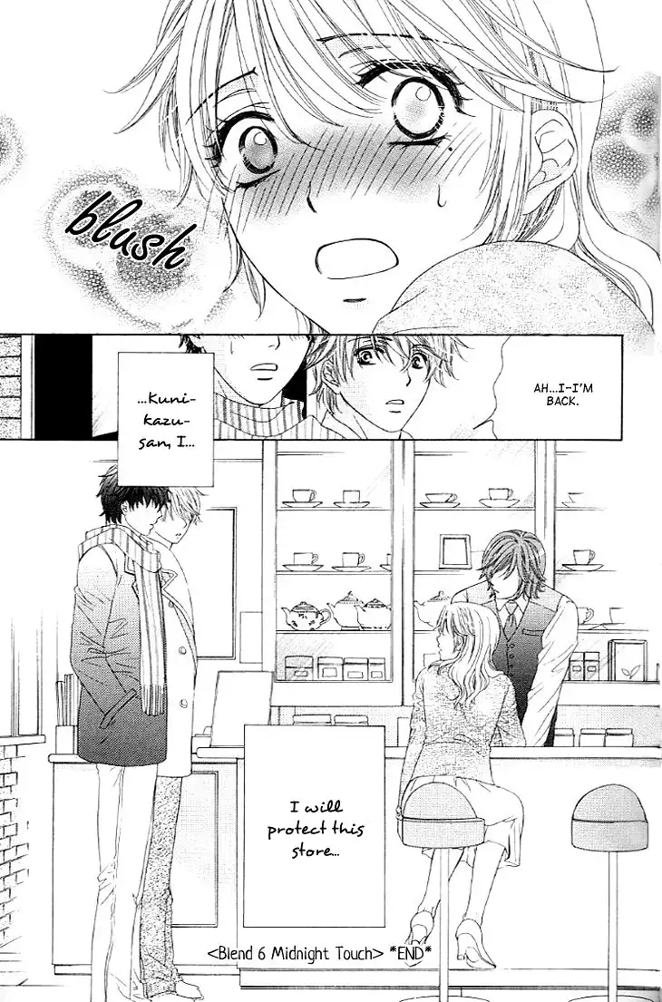 Yoru Cafe Chapter 6 43